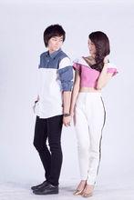 電視劇《美好》