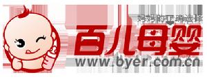 百兒母嬰