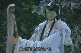 風流齋主 風流齋主