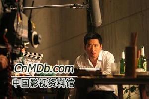 《第三種溫暖》