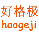 廣州好格極工藝品有限公司 廣州好格極工藝品有限公司