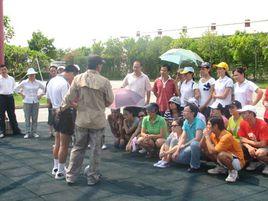 中山市廣大匯翠學校 中山市廣大匯翠學校