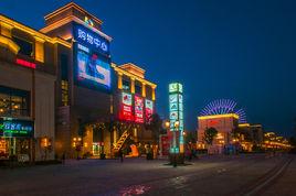 鷺湖宮8區 鷺湖宮8區