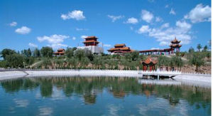 祝融公園 祝融公園