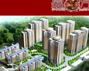 嘉合萬世 嘉合萬世