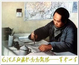 《先打弱的後打強的你打你的我打我的》 《先打弱的後打強的你打你的我打我的》