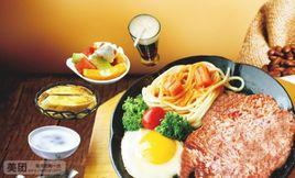 豪傑士牛排 豪傑士牛排