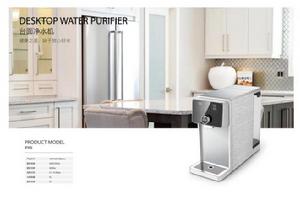 淨水機/飲水機系列