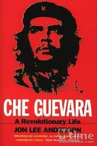 捷古華拉傳 捷古華拉傳