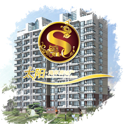 日照太陽海岸 日照太陽海岸