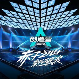 喊出我的名字 喊出我的名字