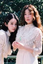 davichi