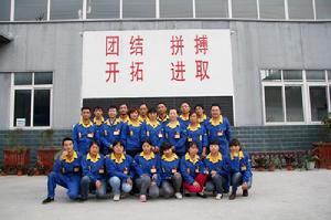 成都上東精益包裝有限責任公司