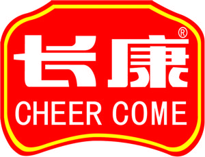 湖南省長康實業有限責任公司 湖南省長康實業有限責任公司