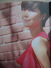 郁可唯專輯《微加幸福》宣傳圖