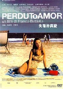 《失落的真愛》 《失落的真愛》