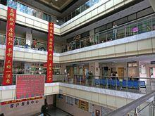 佛山市中醫院禪城高新區醫院