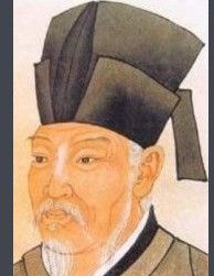 題李次雲窗竹 題李次雲窗竹