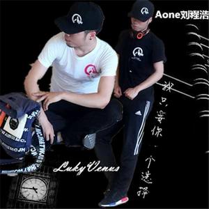 我只要你一個選擇 我只要你一個選擇