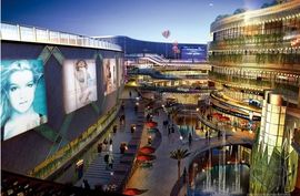 商業綜合體 商業綜合體