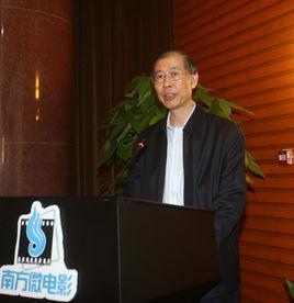 張東明[原南方報業傳媒集團總編輯]