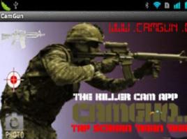 攝像頭射擊 攝像頭射擊