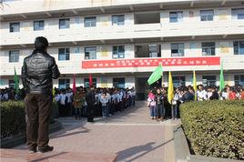 蒲城縣第三高級中學 蒲城縣第三高級中學