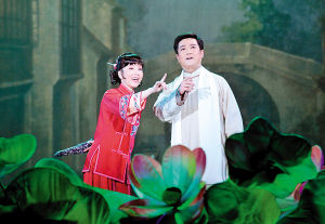 （圖）滬劇《露香女》