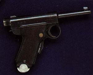 （圖）南部式特型袖珍手槍 