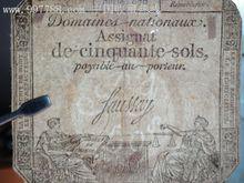 法國大革命[歷史革命]