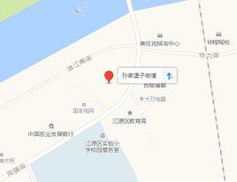 孫家堡子街道 孫家堡子街道