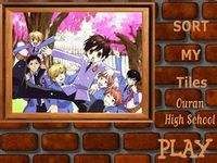 還記得高中嗎 還記得高中嗎