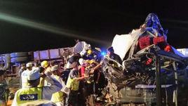 3·1阿曼重大交通事故 3·1阿曼重大交通事故