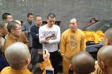 騰訊新聞造假謗僧事件