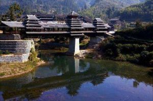 地坪風雨橋 地坪風雨橋