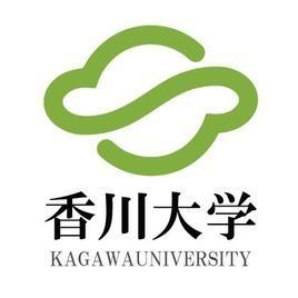 香川大學