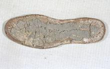 鄧萍烈士遺物 皮鞋底