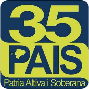 主權國家聯盟logo