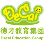 德才幸福里幼稚園 德才幸福里幼稚園