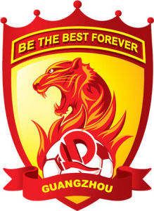 廣州恆大足球俱樂部 廣州恆大足球俱樂部