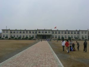 普蘭店市蓮山鎮中心國小 普蘭店市蓮山鎮中心國小