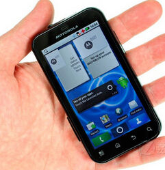 摩托羅拉MB525Defy 摩托羅拉MB525Defy