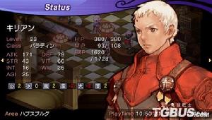 《亞斯特尼西雅物語2》