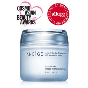 蘭芝鎖水滋養睡眠面膜 蘭芝鎖水滋養睡眠面膜