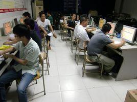 深圳市森鑫源職業培訓學校 深圳市森鑫源職業培訓學校