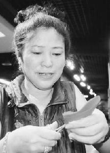 郭艷萍[哈爾濱醫科大學教授]