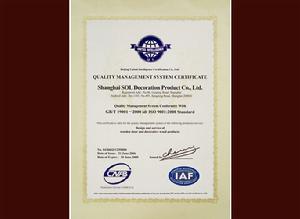 （圖）質量認證（英文）