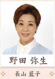 冷暖人間第九季