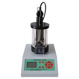 瀝青軟化點測定儀 瀝青軟化點測定儀