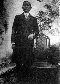 中國同盟會 中國同盟會